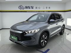 BYD Song Pro DM-i Champion Edition 1.5L 71km Navigator Edition - photo 1