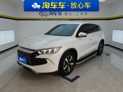 BYD Song Pro DM-i Honor Edition 1.5L 71km Navigator Edition - фото 1