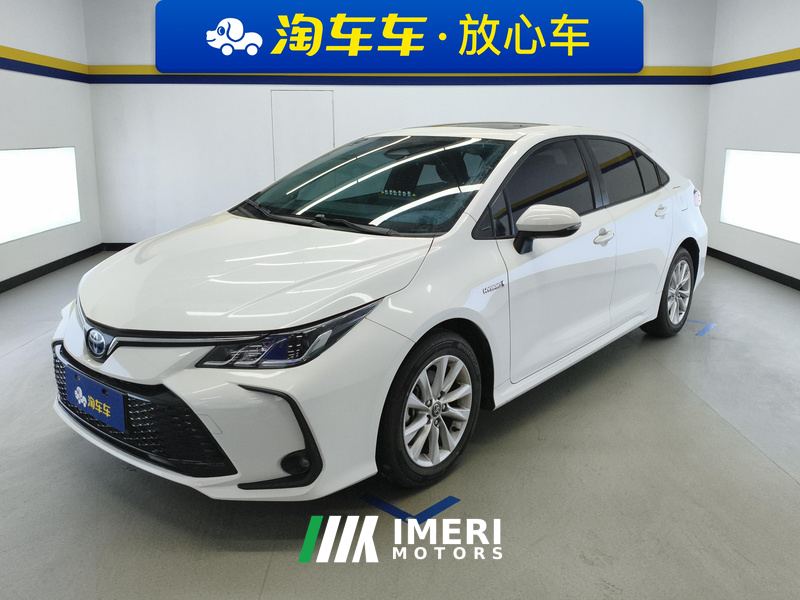 Toyota Corolla Dual-Engine 1.8L Elite Edition