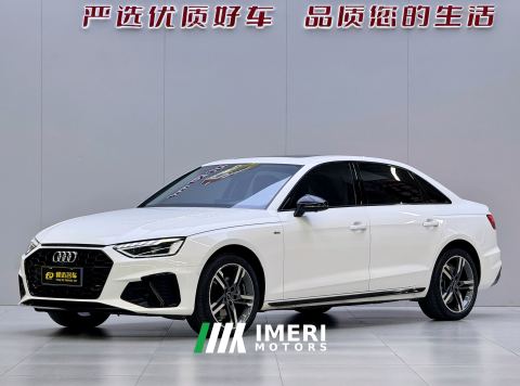 2022 Audi A4L 40 TFSI Luxury Dynamic - автомобиль из Китая