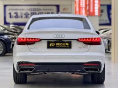 Audi A4L 40 TFSI Luxury Dynamic - photo 15
