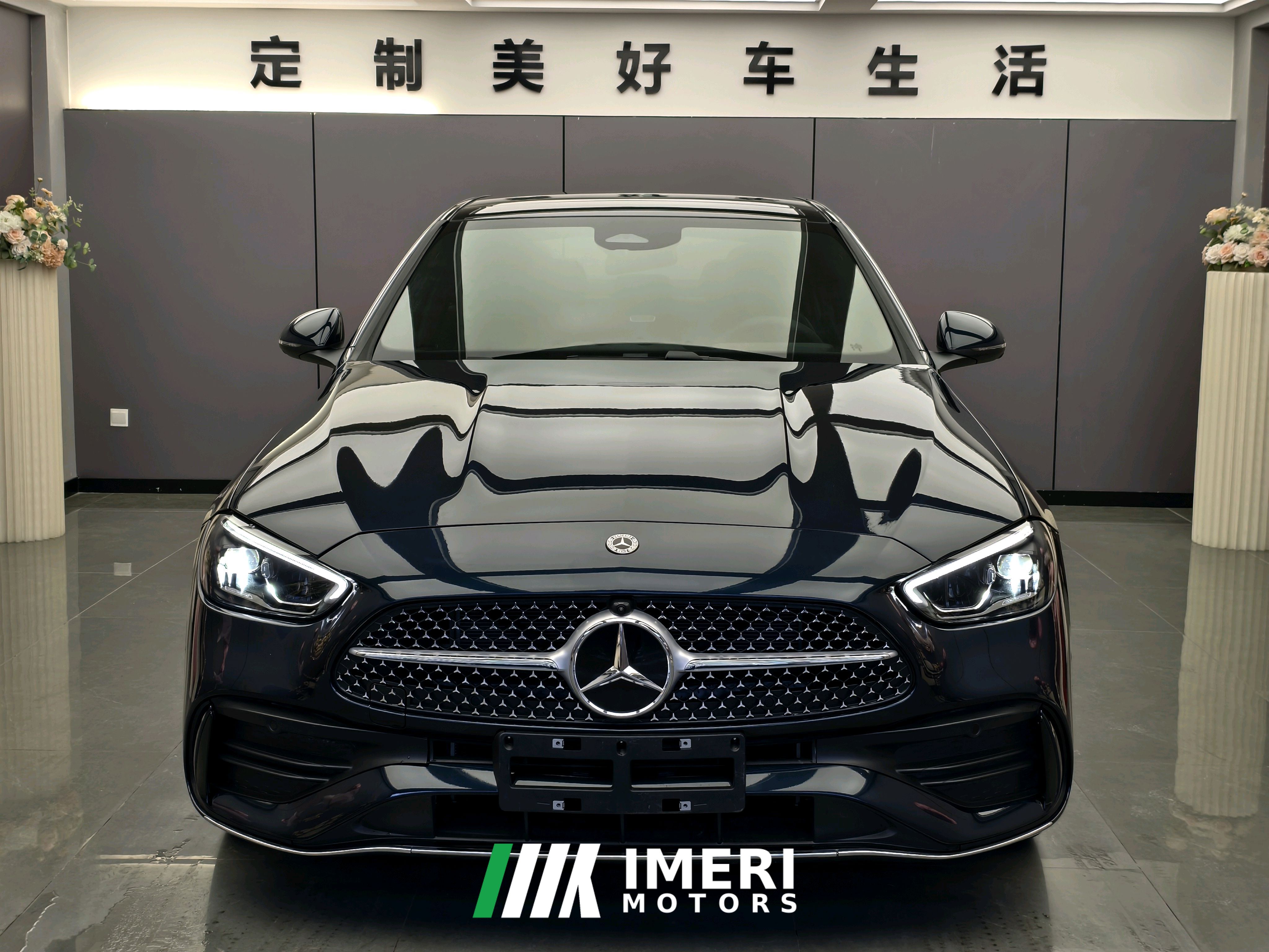 Mercedes-Benz C Class C-Class C 260 L AMG Line