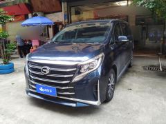 GAC Aion M8 Facelift Lingxiu Series 390T Luxury - фото 1