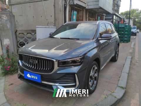 2024 Geely Xingyue L 2.0T 2WD Edition - car from China