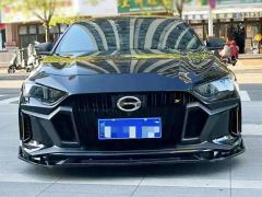 GAC Shadow Leopard 270T J16 Edition - ფოტო 1