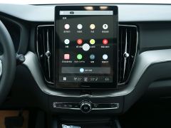 Volvo XC60 B5 AWD Smart Remote Luxury Edition - ფოტო 6