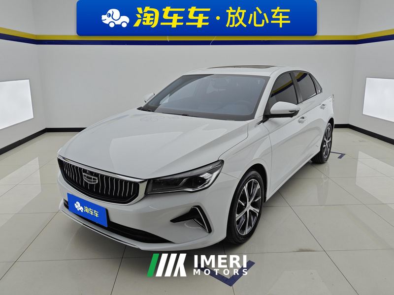 Geely Emgrand Champion 1.5L CVT Prestige - автомобиль из Китая