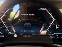 BMW 3 Series 325Li M Sport Package - ფოტო 15