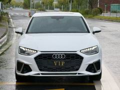 Audi A4L 40 TFSI Fashion Dynamic - photo 1