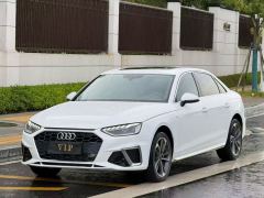 Audi A4L 40 TFSI Fashion Dynamic - photo 3