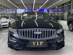 Geely Xingui 1.5T Edition - ფოტო 1