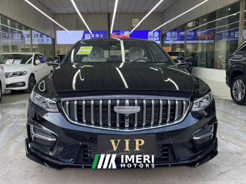2025 Geely Xingui 1.5T Edition - car from China