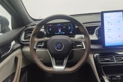BYD Qin PLUS DM-i Champion Edition 1.5L 55km Leading Edition - фото 15