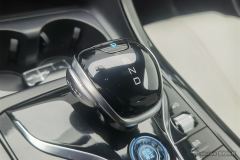 BYD Qin PLUS DM-i Champion Edition 1.5L 55km Leading Edition - фото 17