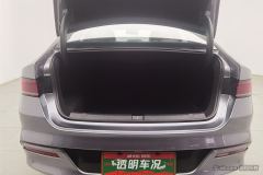 BYD Qin PLUS DM-i Champion Edition 1.5L 55km Leading Edition - фото 20