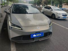 GAC AION S Plus 510km 70 Smart Leading Edition Lithium iron phosphate 60kWh - photo 3