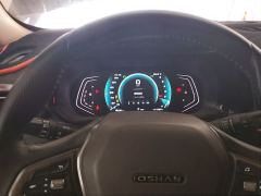Oshan X5 1.5T Premium Version - ფოტო 14