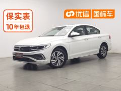 Volkswagen Bora 200TSI Edition - ფოტო 1