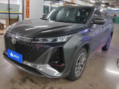Changan CS75PLUS CS75 PLUS Gen 2 1.5T Navigator Edition - photo 1