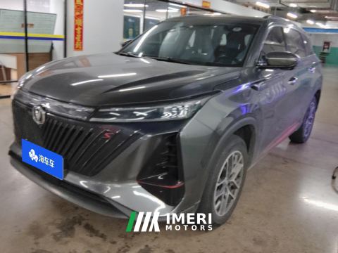 2022 Changan CS75PLUS CS75 PLUS Gen 2 1.5T Navigator Edition - ავტომობილი ჩინეთიდან