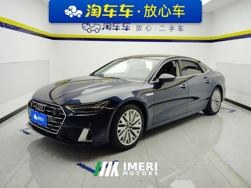 Audi A7L 45 TFSI S-line Version - car from China