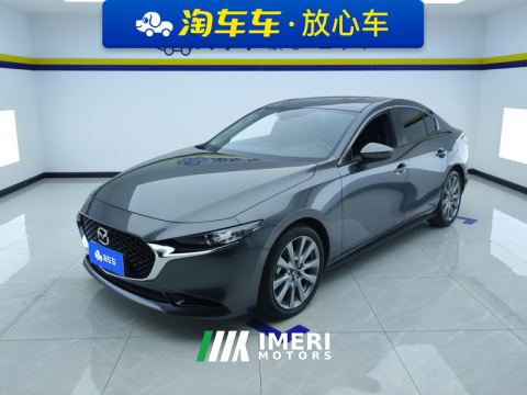 2023 Mazda3 Axela 2.0L Automatic Brilliant Edition - ავტომობილი ჩინეთიდან