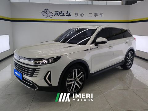 2023 Bestune Besturn T99 2.0T Prestigious Edition (6AT) - car from China