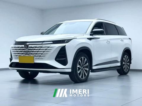 2026 Changan CS75PLUS Edition 1.5T Version - ავტომობილი ჩინეთიდან