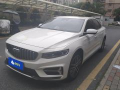 Geely Xingui Xingrui 2.0T Prestigious Edition - ფოტო 1