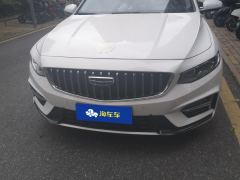 Geely Xingui Xingrui 2.0T Prestigious Edition - ფოტო 3