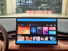 Deepal S05 BEV 510Plus - photo 12