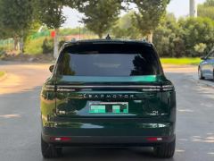 Leapmotor C16 EREV 200km Exclusive Edition - фото 8