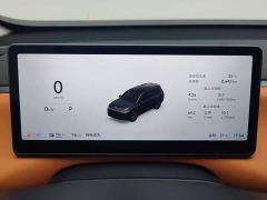 Leapmotor C16 EREV Edition 280 Edition 6 - ფოტო 17