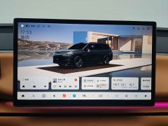 Leapmotor C16 EREV Edition 280 Edition 6 - ფოტო 19