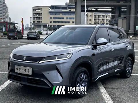 2025 BYD Yuan UP Smart Driving Edition 401km Elite Edition - ავტომობილი ჩინეთიდან