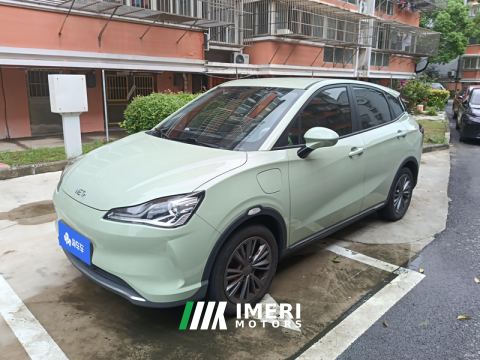 2022 Neta Nezha V Tide 400 Lite - ავტომობილი ჩინეთიდან