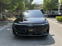 Chery Arrizo 8 290T - ფოტო 2
