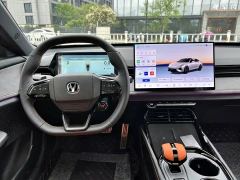 Changan UNI-V Third Generation 2.0T Dynamic Engine Edition - ფოტო 8