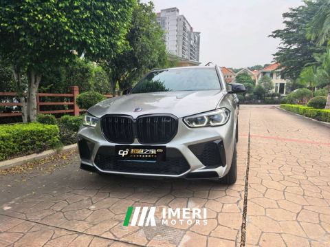 2022 BMW X5 M X5 M - car from China