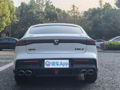 Changan UNI-V 2.0T Classic Sport Edition - photo 5