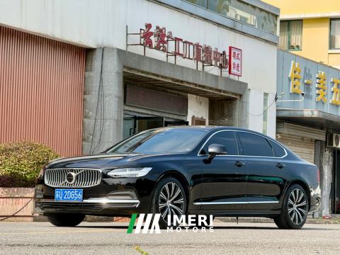 2025 Volvo S90 B5 Smart Luxury Edition - ავტომობილი ჩინეთიდან