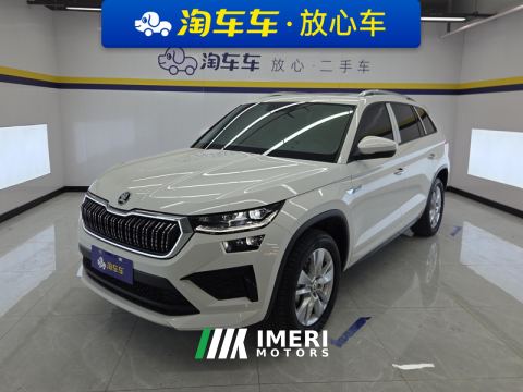 2024 Skoda Kodiaq TSI330 2WD Edition 5 - ავტომობილი ჩინეთიდან