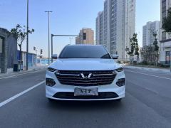 Wuling Kaijet 1.5T CVT Premier - ფოტო 2