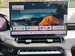 Geely Emgrand Up 1.5L CVT Luxury - photo 6