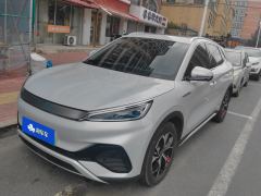 BYD Yuan PLUS Honor Edition 430km Elite Edition - photo 1