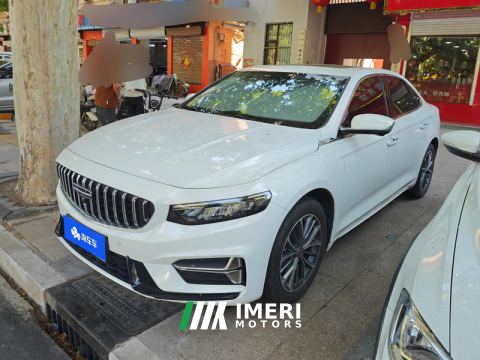 2025 Geely Xingui 1.5T Edition - автомобиль из Китая