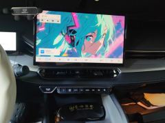 Geely Xingui 1.5T Edition - фото 17