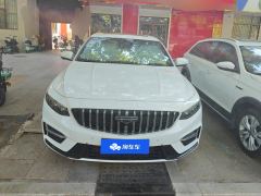 Geely Xingui 1.5T Edition - фото 3