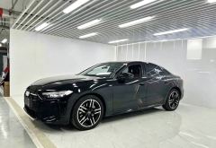 Audi A5L 2.0T Sport - photo 1