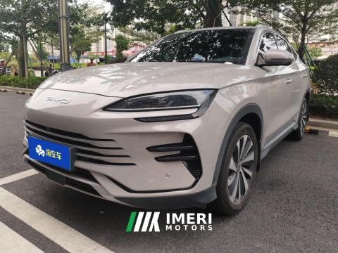 2023 BYD Song PLUS DM-i Champion Edition 1.5L 150km Flagship PLUS 5G - автомобиль из Китая